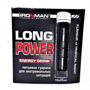 Ironman Long Power - 10 амп х 20 мл